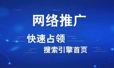 曲靖網(wǎng)站建設與手機軟件開發(fā) 優(yōu)質服務與合理價格的選擇指南