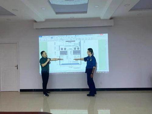 臨滄支隊召開非集中接警大隊指揮中心升級改造項目技術(shù)方案論證咨詢評審會