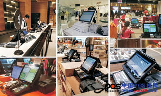 寶獲利亮相蘇州零售業博覽會，引領高端計算機軟硬件零售新潮流