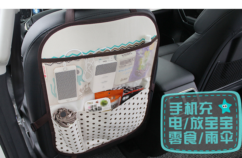 車用置物新風尚 椅背掛袋如何兼顧美觀與實用？