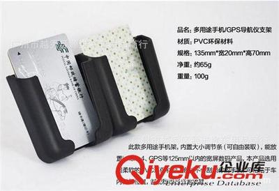 車用置物袋 讓車內空間更有序的實用好物