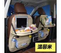 車用置物袋選購(gòu)指南 讓駕駛空間整潔有序