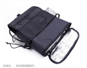 歐班尼車用儲(chǔ)物保溫保冷收納椅背袋 打造便捷與舒適的行車空間